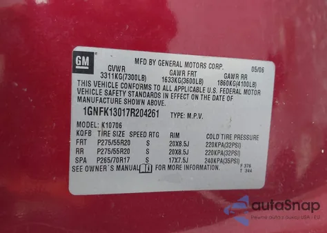 2007 Chevrolet Tahoe Lt из США, поврежденный, VIN 1GNFK13017R204261